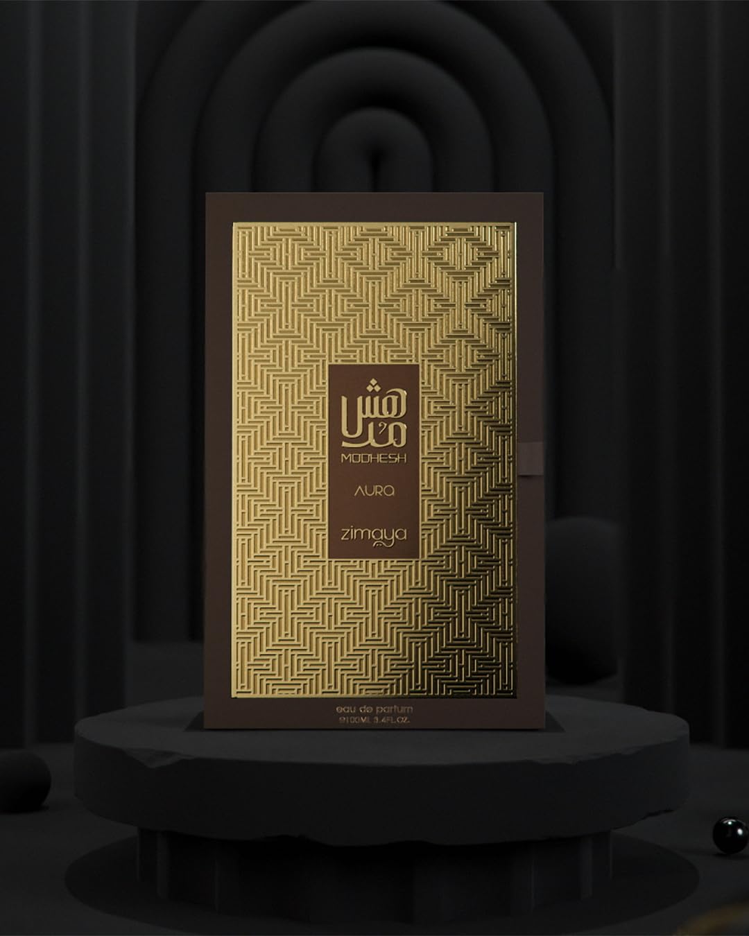 Amazon.com : zimaya Modhesh Aura Pour Homme Eau de Parfum, 3.4 Fl